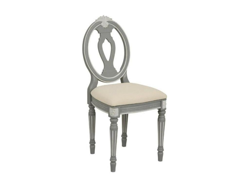 Ensemble de 2 chaises - Gris